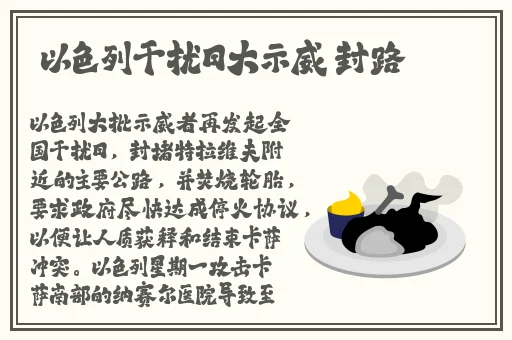 日韩av二区三区亚洲综合
