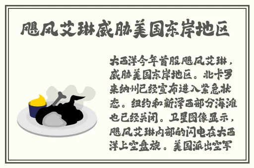 本色app免费下载