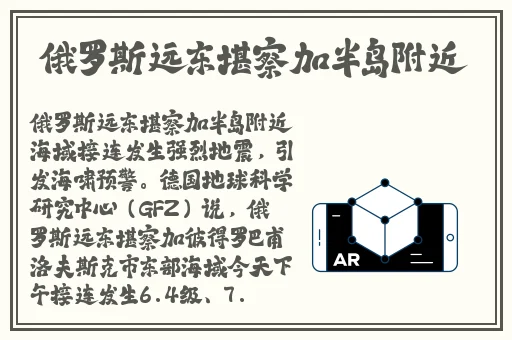 美国proumb官网