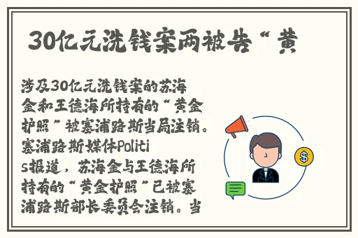 掰开腿给我吃扇贝