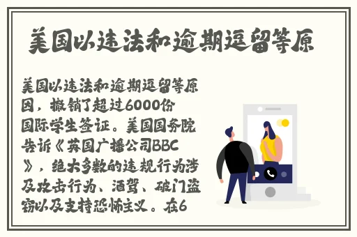 4080新觉影院视大全