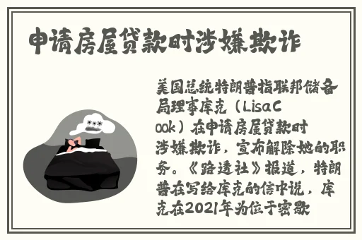 床上打扑克小**