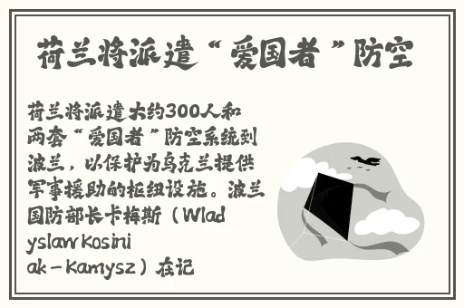 好色先生app**