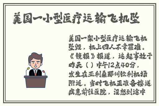 YSL蜜桃色