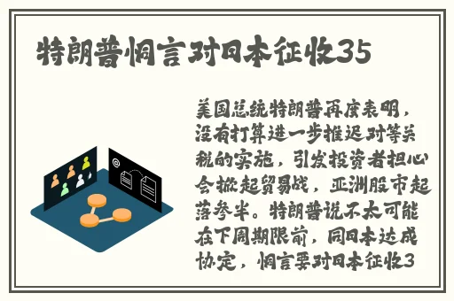 5G天天奭5G多人运在线观看