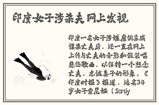 俺也要去