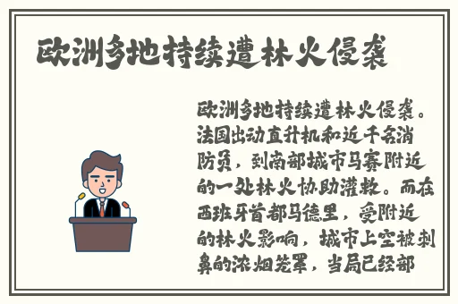麻豆精品传媒卡一卡二传媒短视频