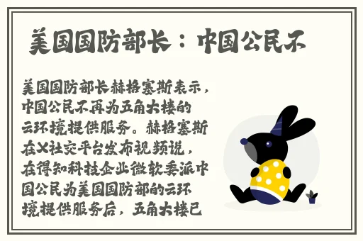 别c我⋯啊⋯嗯