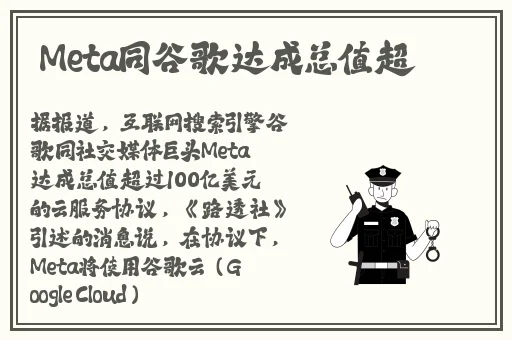 天堂网在线观看
