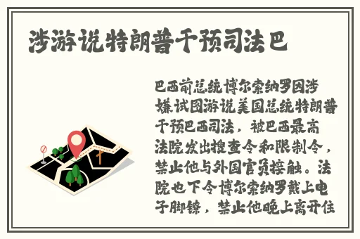 51爆料网八卦有理爆料无罪