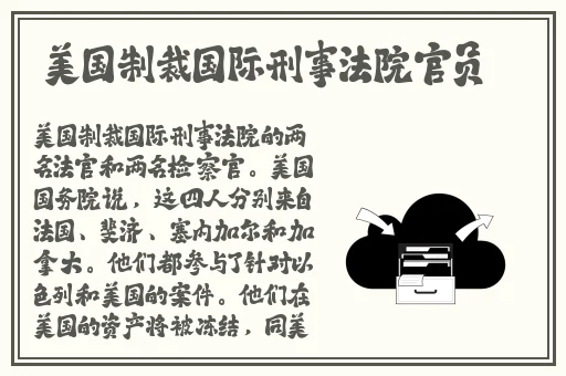 2024b站永不收费
