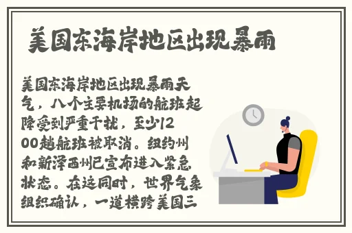 miya蜜芽网址跳转接口