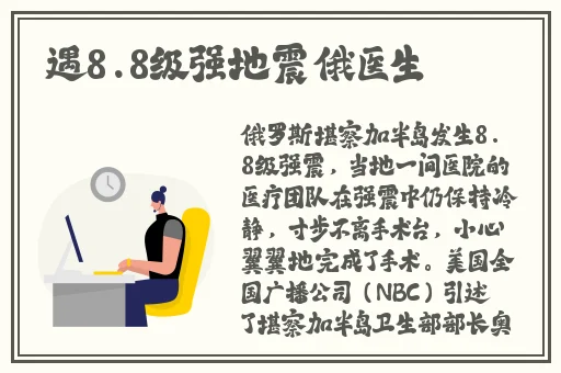 春雨平台的药放心嘛