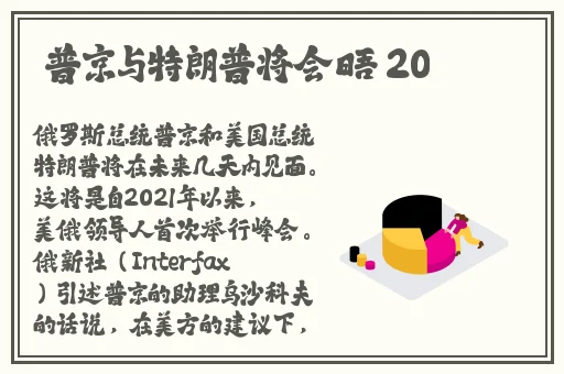 拔萝卜痛又叫黄9.1