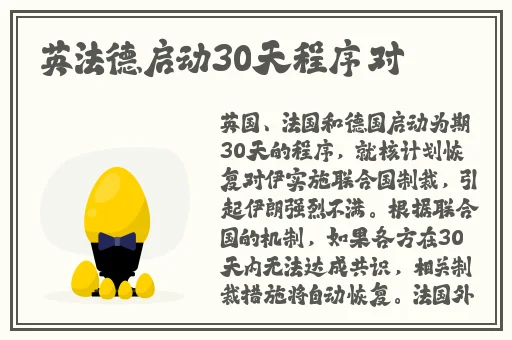 欧美高清v