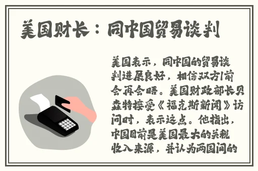野花社区免费观看视频高清
