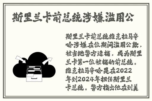 汉化版希露薇の养成计划