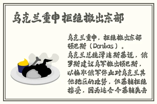 软萌受 高H