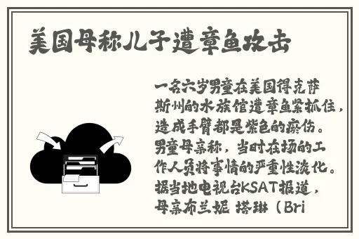 两个人免费视频
