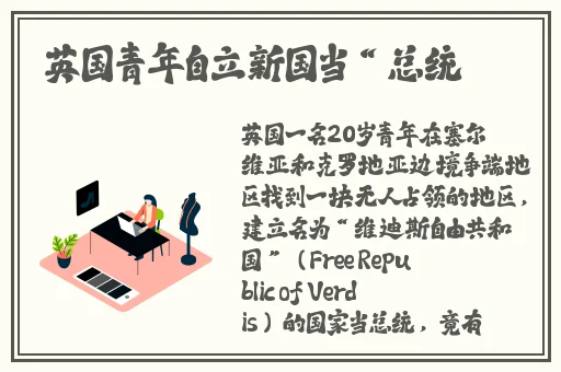 乱码一二三