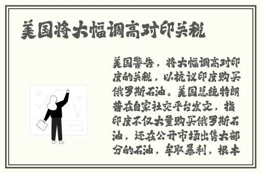 国产精品99无码一区二区