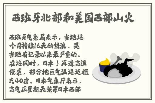 ykc499蜜糖豆