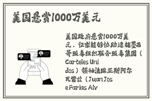 亚洲日韩欧美在线中文18