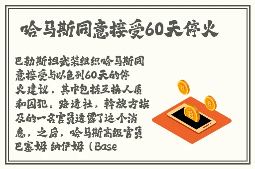 久久久精品**久久影视