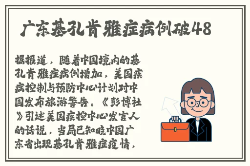 沈阳45老阿姨最后巅峰