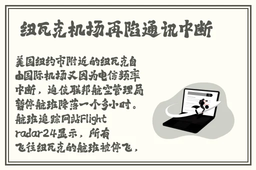 俺去夜乱码五月天