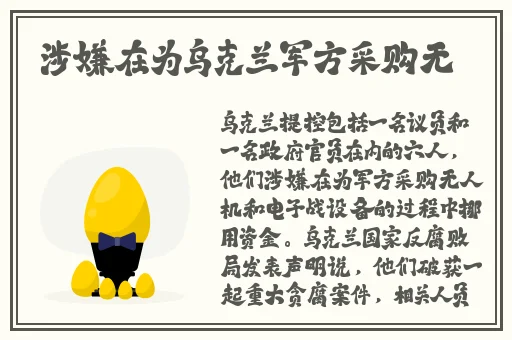 搞机time直接打开不用不收钱中国长安