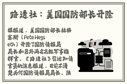 Free鉂屸潓鉂寁ideo3D