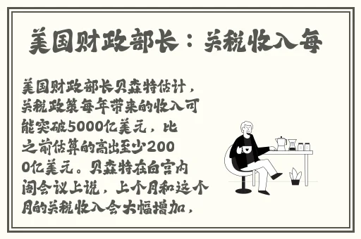 木马上凸起电动木棒视频播放