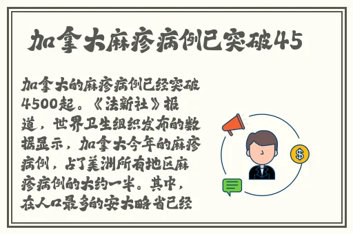 欧美日本韩国一二区视频