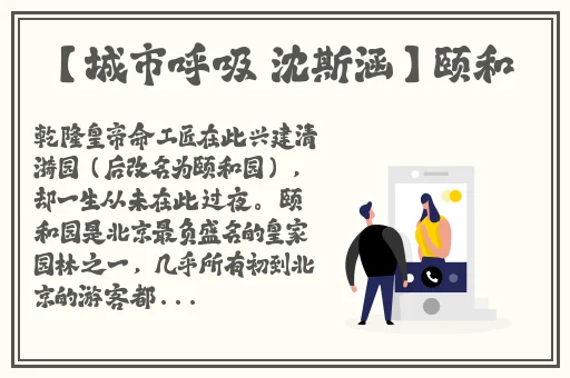 Caopom免费公开视频