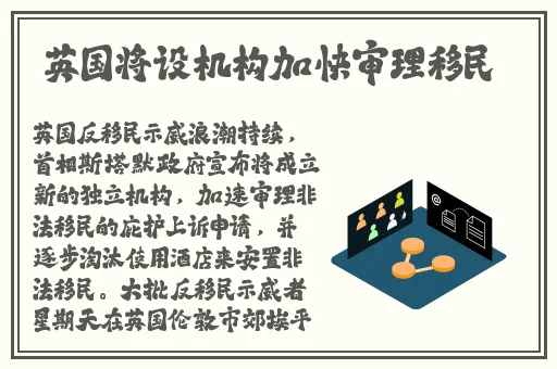 甘雨脸红享受流眼泪表情