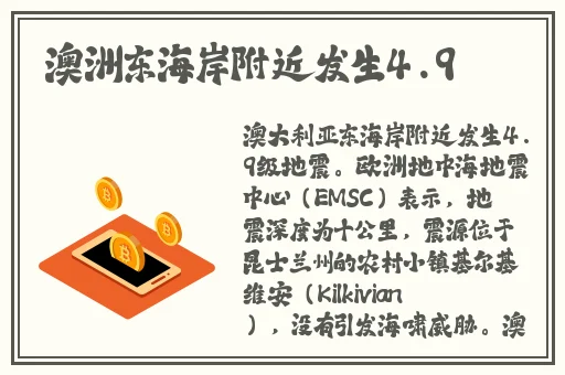 片多多免费